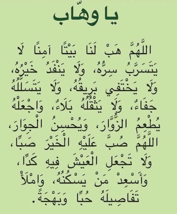 الحاج ابو محمد (@skqmal) on Twitter photo 