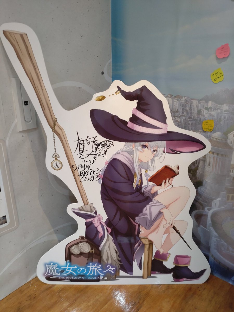 shiotas4040's tweet photo. アニメイト池袋行ってきた！ https://t.co/Jk0tfyHTBn