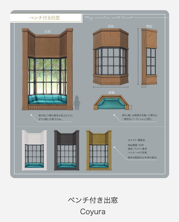 入賞してた！やったー！！