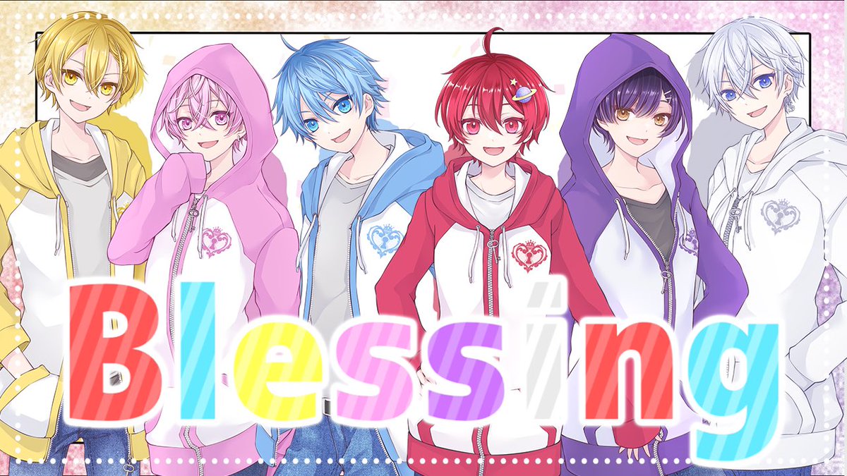 ありを🧭きみとぴあ！ (@Ariwo_96yme) / Posts / X