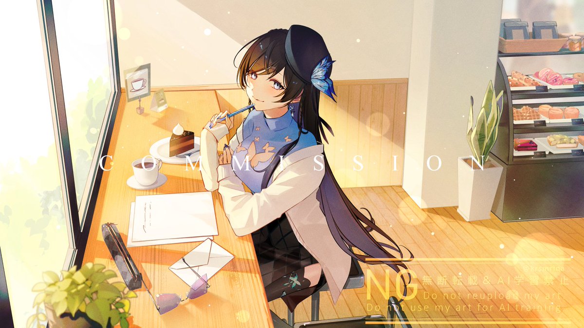 Skebリクエストありがとうございました！🦋