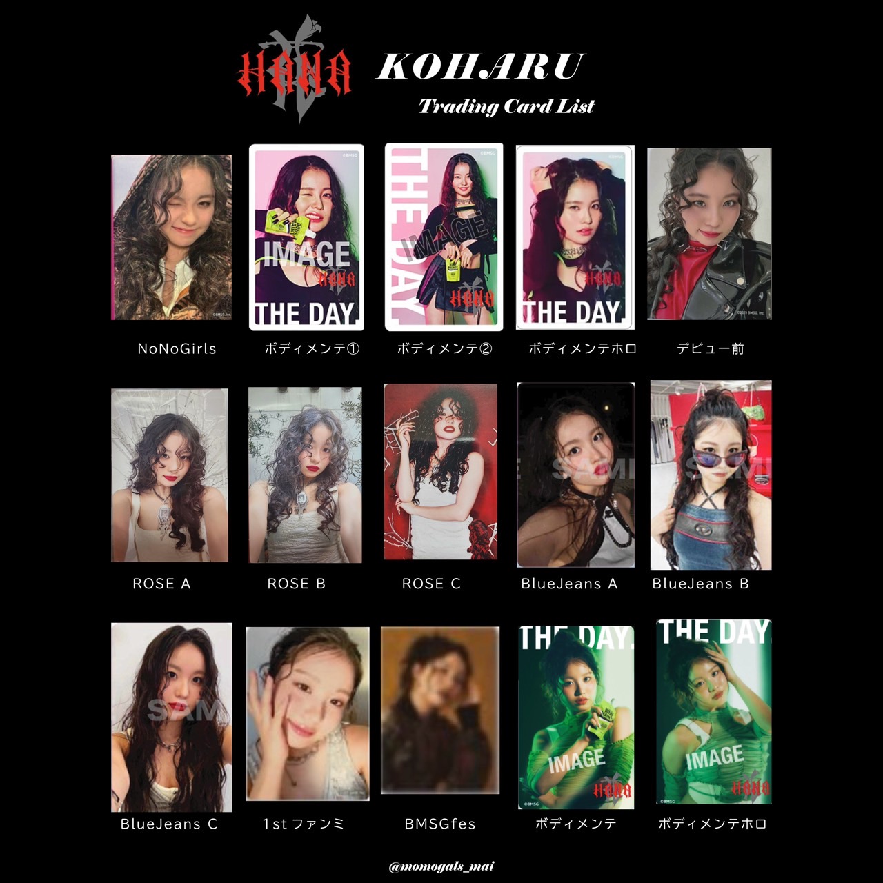 HANAトレカ一覧 - Search / X