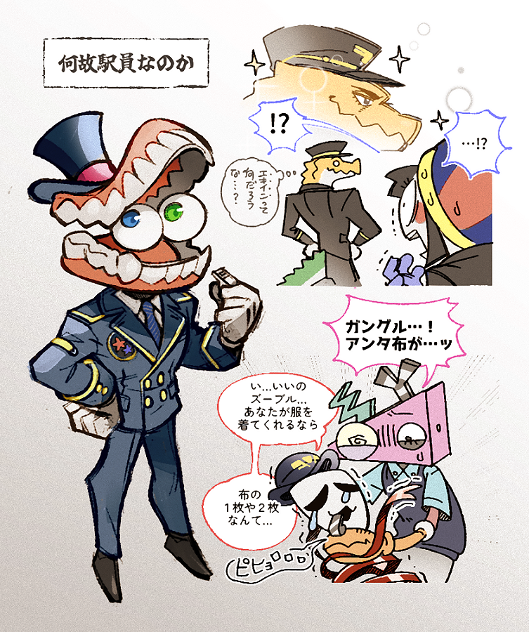 みんな楽しそう
#TADC