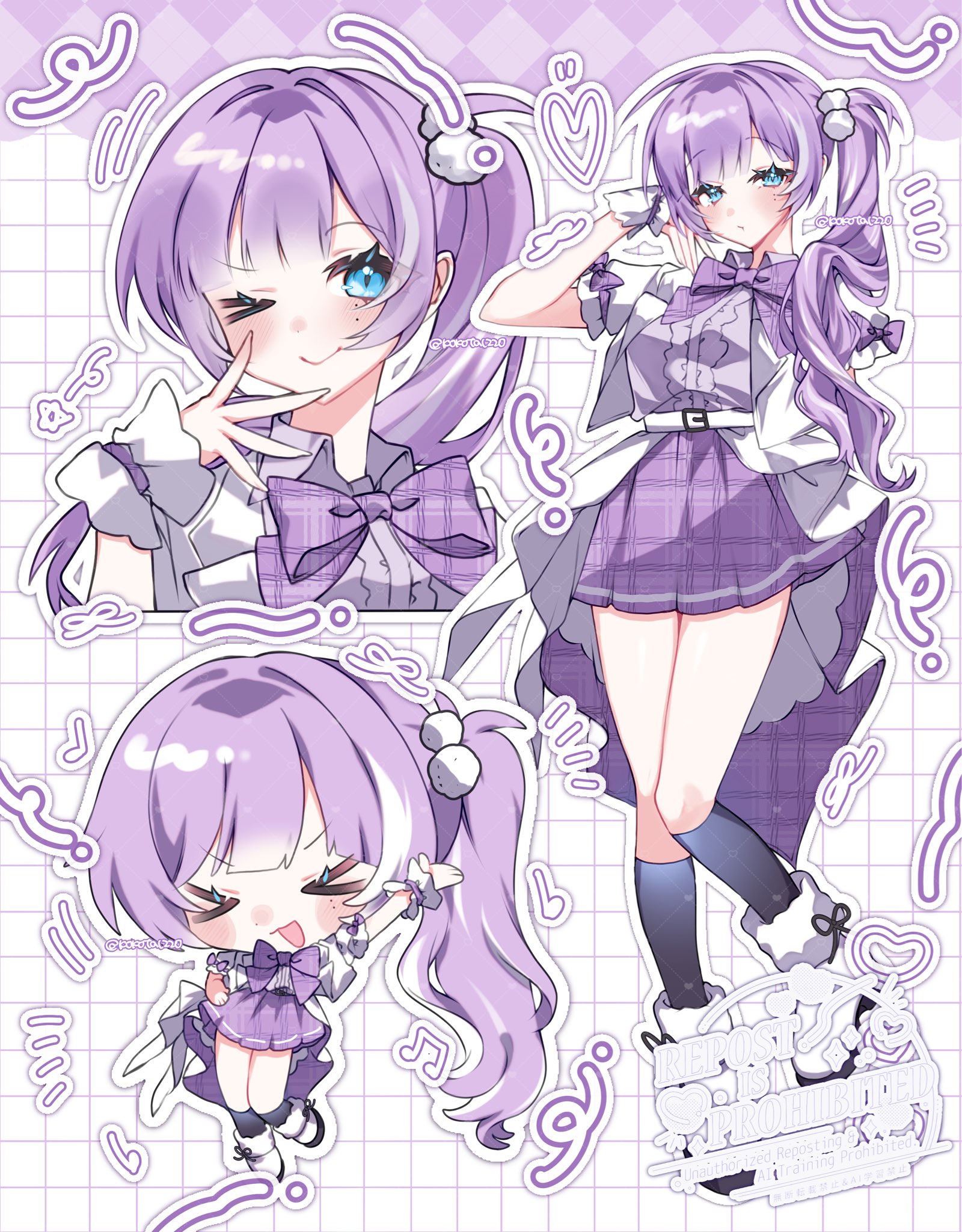 katttiページ♡⃜ ここ汰 (@kokota1220) / X