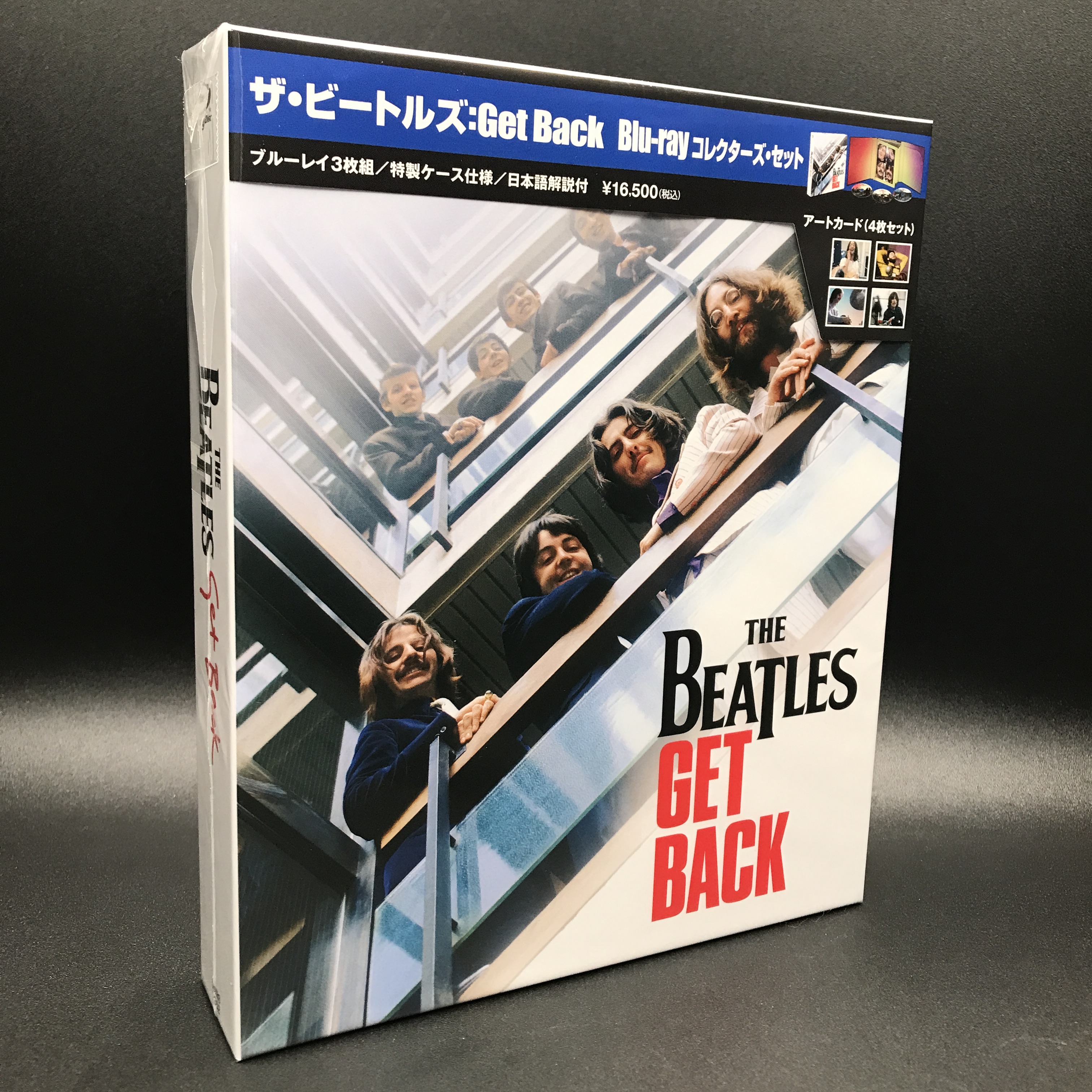 HMV 中古（CD・DVD・ゲーム・本） on X: 
