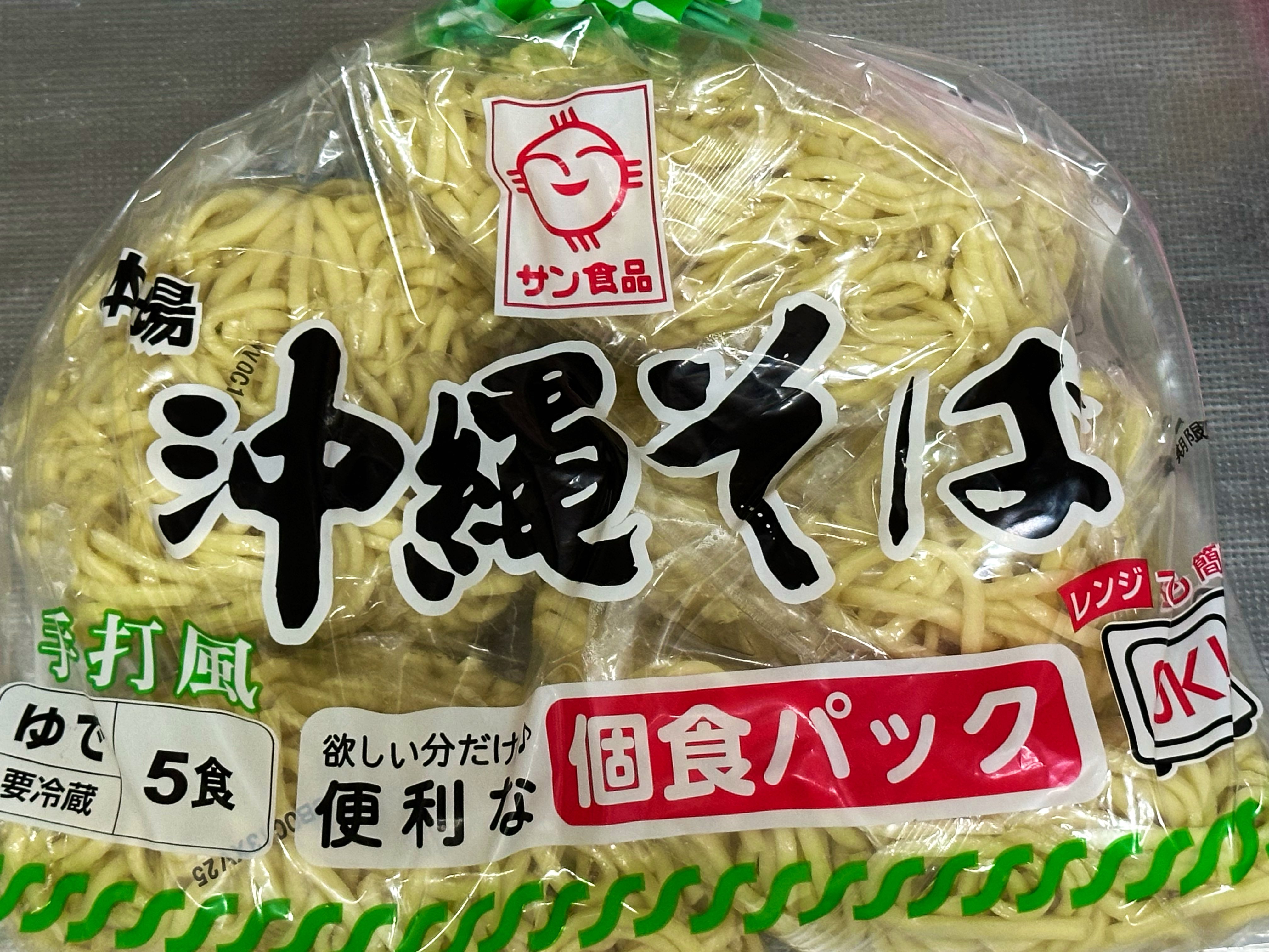 1 0 Q 3 (@1093_tcm) / X