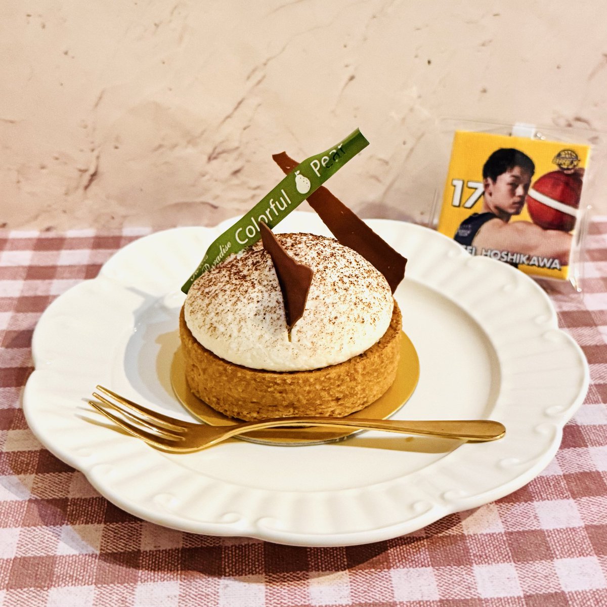 おじさん開聖くんの初POGに浮かれてケーキ買ってきちゃったからお祝いするね…