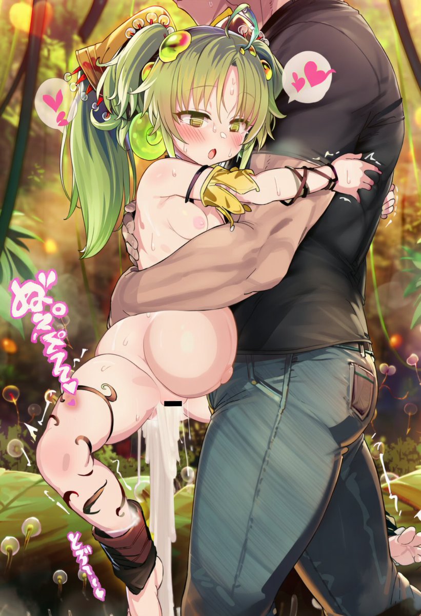 蟲惑魔研究レポートその10
交尾後の彼女達は交尾した雄の種属を襲う事が無くなり非常に大人しくなります。
その為最近は交尾した後家に連れ帰りペットとして飼う事がブームになりつつあります。
終わり。 