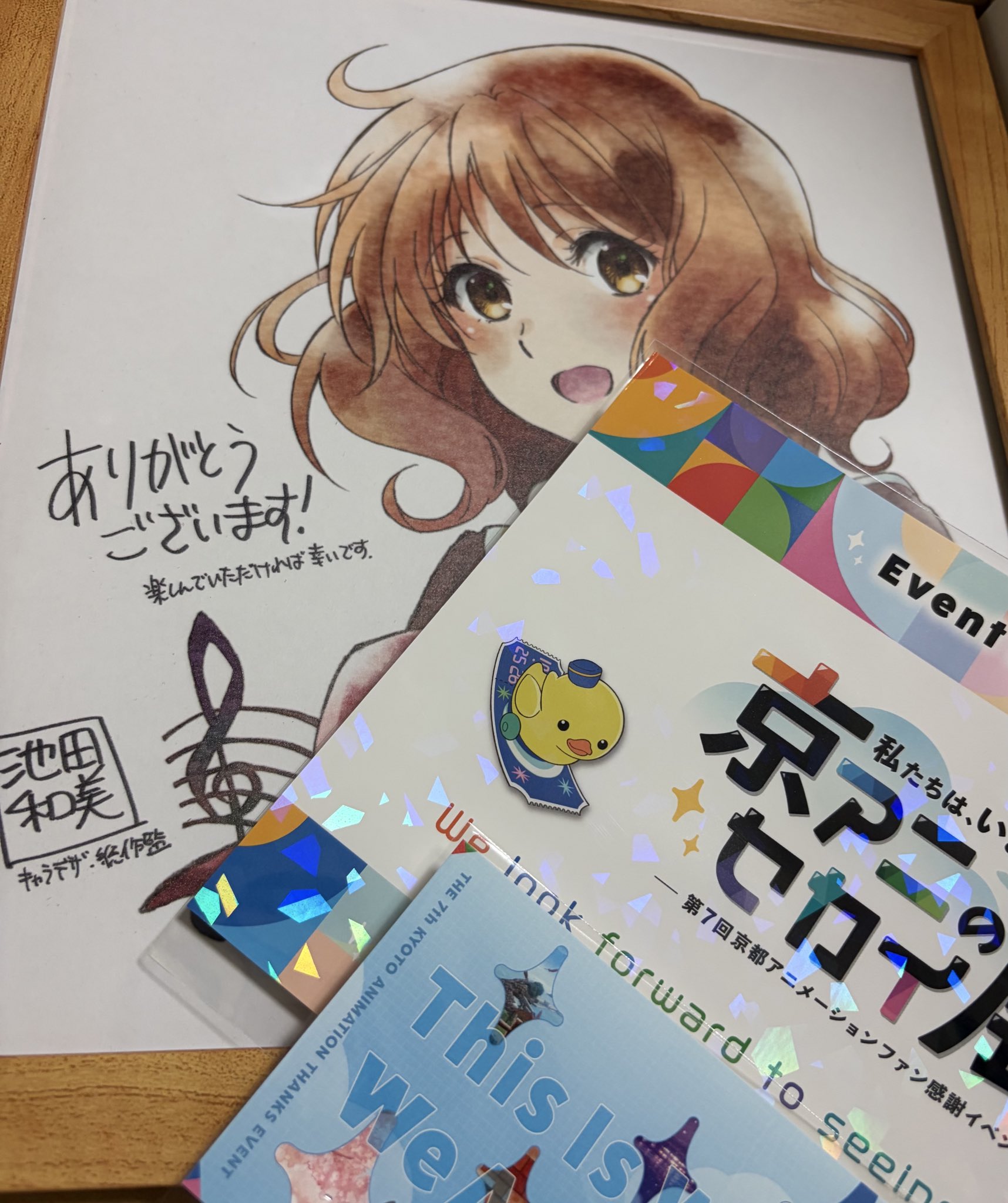 みこ プロフ必ず読んで！ プロフ必読 専用 ※プロフ必読※ プロフィール読んでください。 ZX