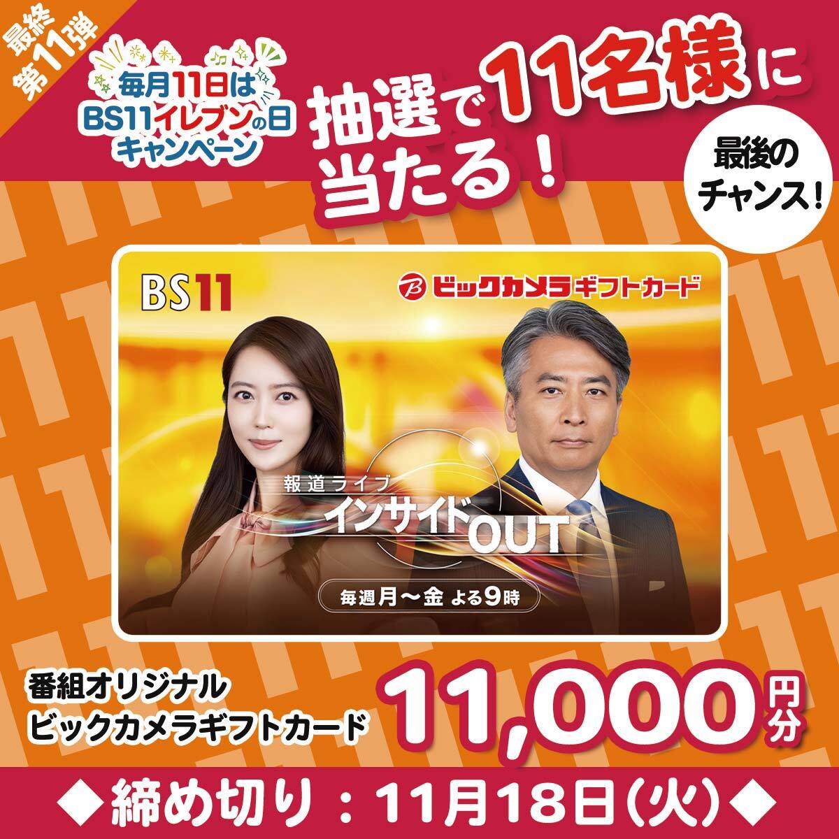 tekken99 (@tekken3331) / Posts / X