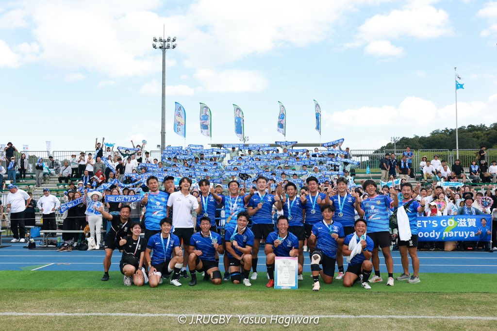 14W9's tweet photo. わたshiga輝く国スポの応援ありがとうございました。準優勝🥈に終わりましたが、滋賀県は44年ぶりの天皇杯獲得、総合優勝することができました🏆切り替えて、今週末から15人制に戻りますこちらも応援よろしくお願いします。

#滋賀県スポーツ協会
#クリーンファイターズ山梨 https://t.co/bog5gmQ1D8