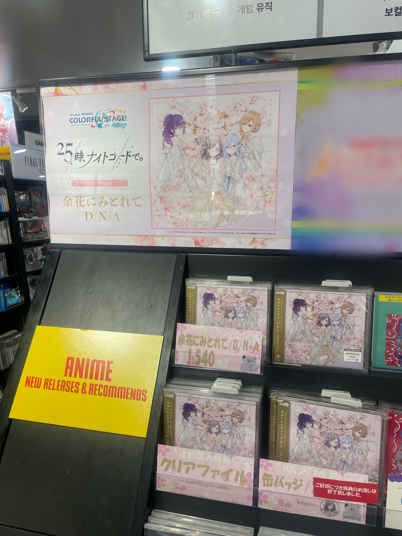 タワーレコード渋谷店 on X: 