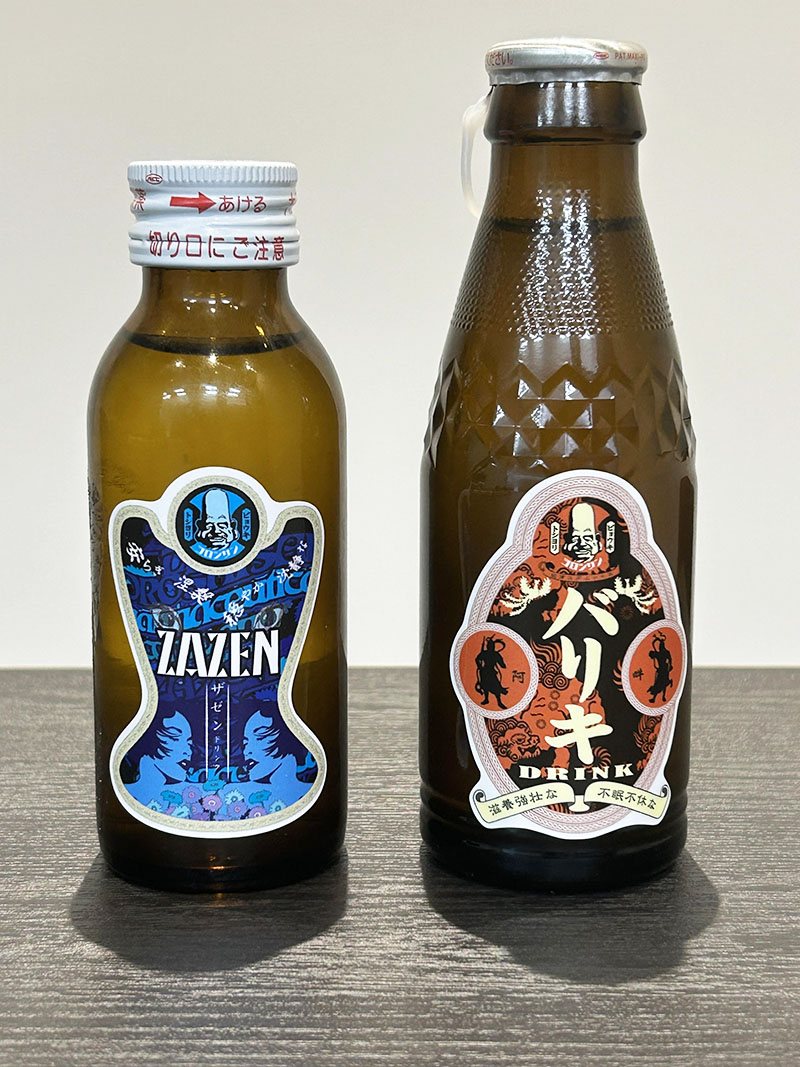 コケシマート(カドスト) tweet media