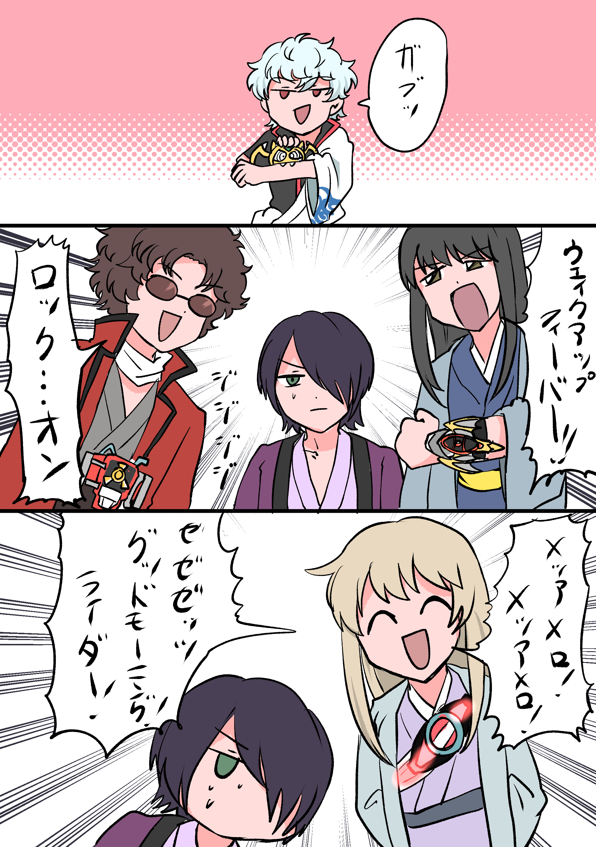 あまねこ！ 新型フェアレディZ VersionST / FAIRLADY Z ずっと乗りたかった