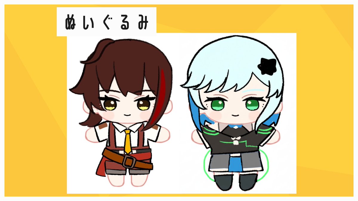 🧸ちっちゃくなっちゃった！🧸

テクノシアブースではココとノンの“ぬい”がお出迎えしてくれます！
可愛い二人のぬいは現在制作中🧵
どんなぬいに仕上がるのか、スタッフもワクワク

完成までどうぞお楽しみに✨