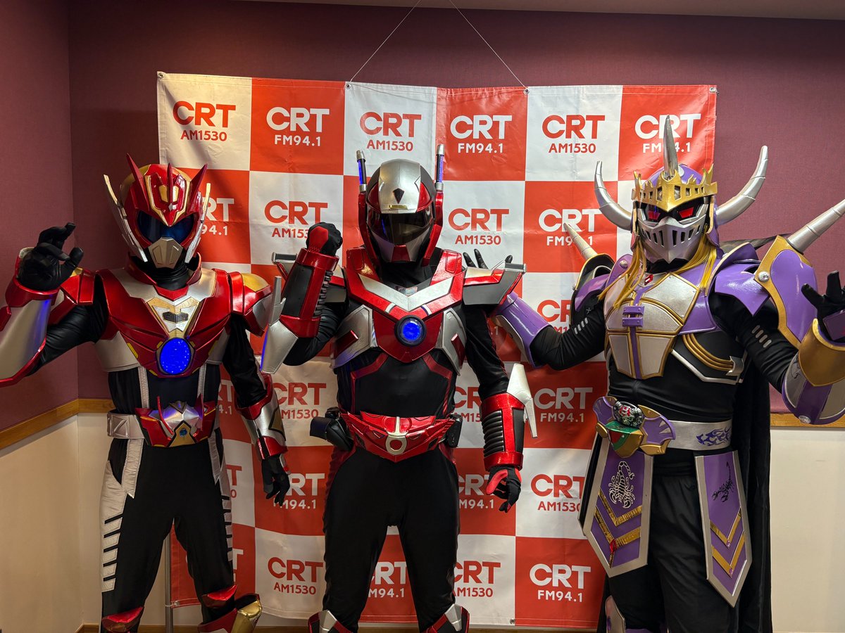 10月18日の #開運戦士ブレイバーンとみんなでブレイブオン 

本日14時から放送！🔥

様々なコーナーと、そしてブレイバーンとナイトギレーニのトークをお楽しみに‼

そして！！！
番組プレゼントがございます🎁
