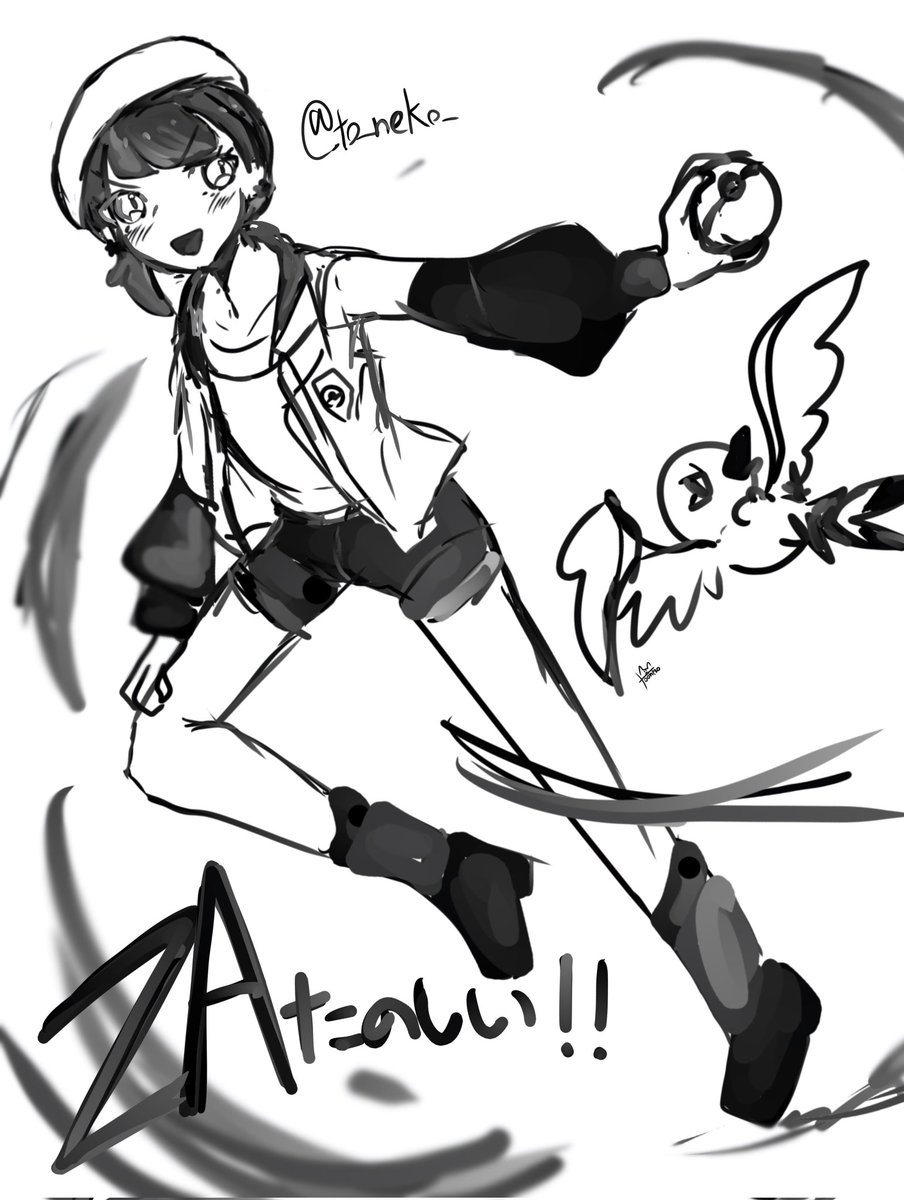 ZAの絵です
まだ序盤も序盤ですけどこのゲームもう既にめちゃめちゃ面白い