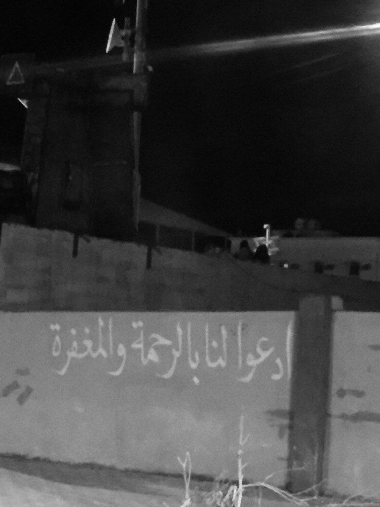 Theebalq's tweet photo. اللهم اجعل لنا ولموتانا وموتى المسلمين بيوتًا في الجنة واكرمهم واكرمنا بلذة النظر لوجهك الكريم وبلغهم وبلغنا شفاعة نبينا محمد ﷺ اللھم أظل موتانا تحت ظل عرشك يوم لا ظل إلا ظلك ولا باقٍ إلا وجھ�� ، اللھم طيب ثراهم وأكرم مثواهم وأجعل الجنة مستقرهم يارب .
#يوم_الجمعة https://t.co/LmZRbq1W7b