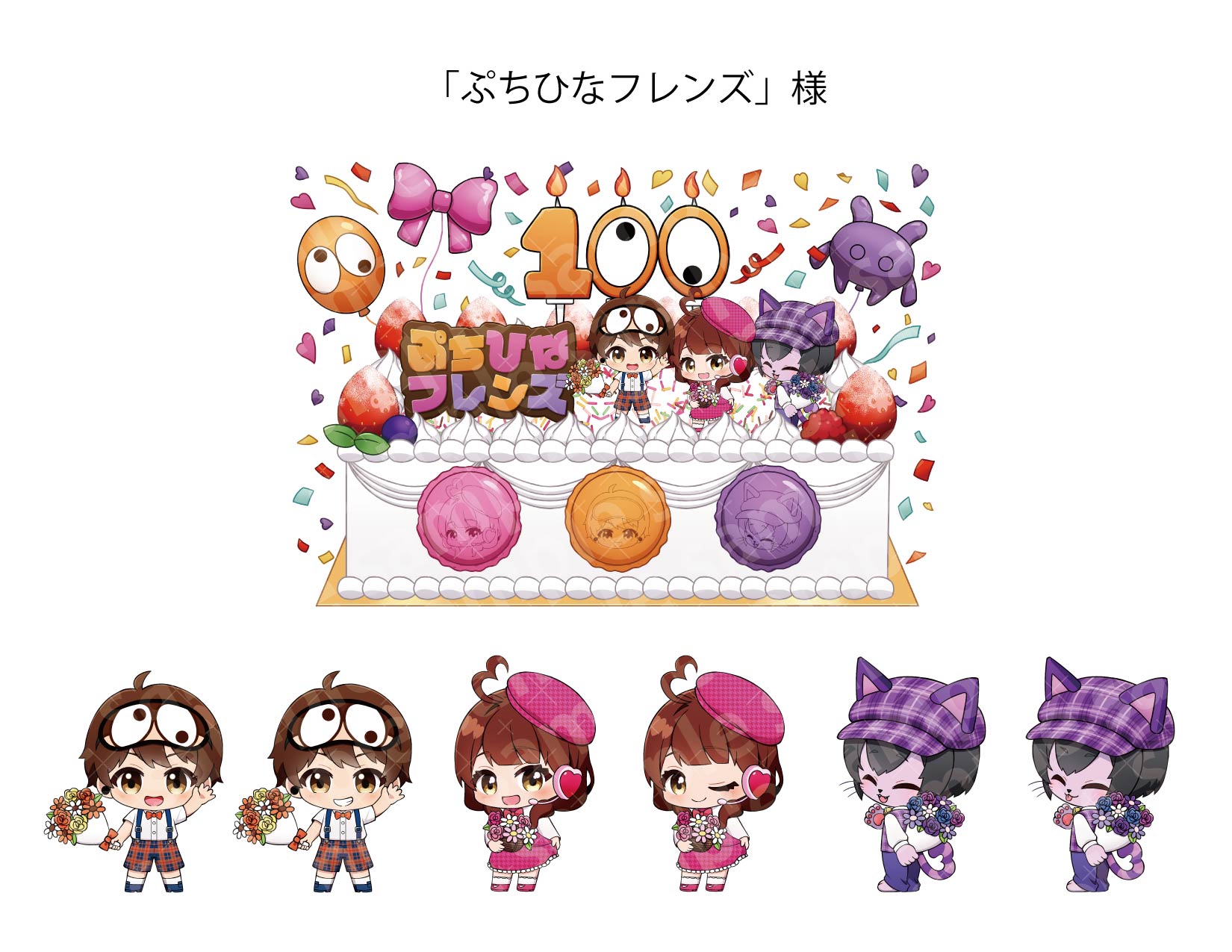 ぷちぷち👀 (@_Puti_Puti) / X