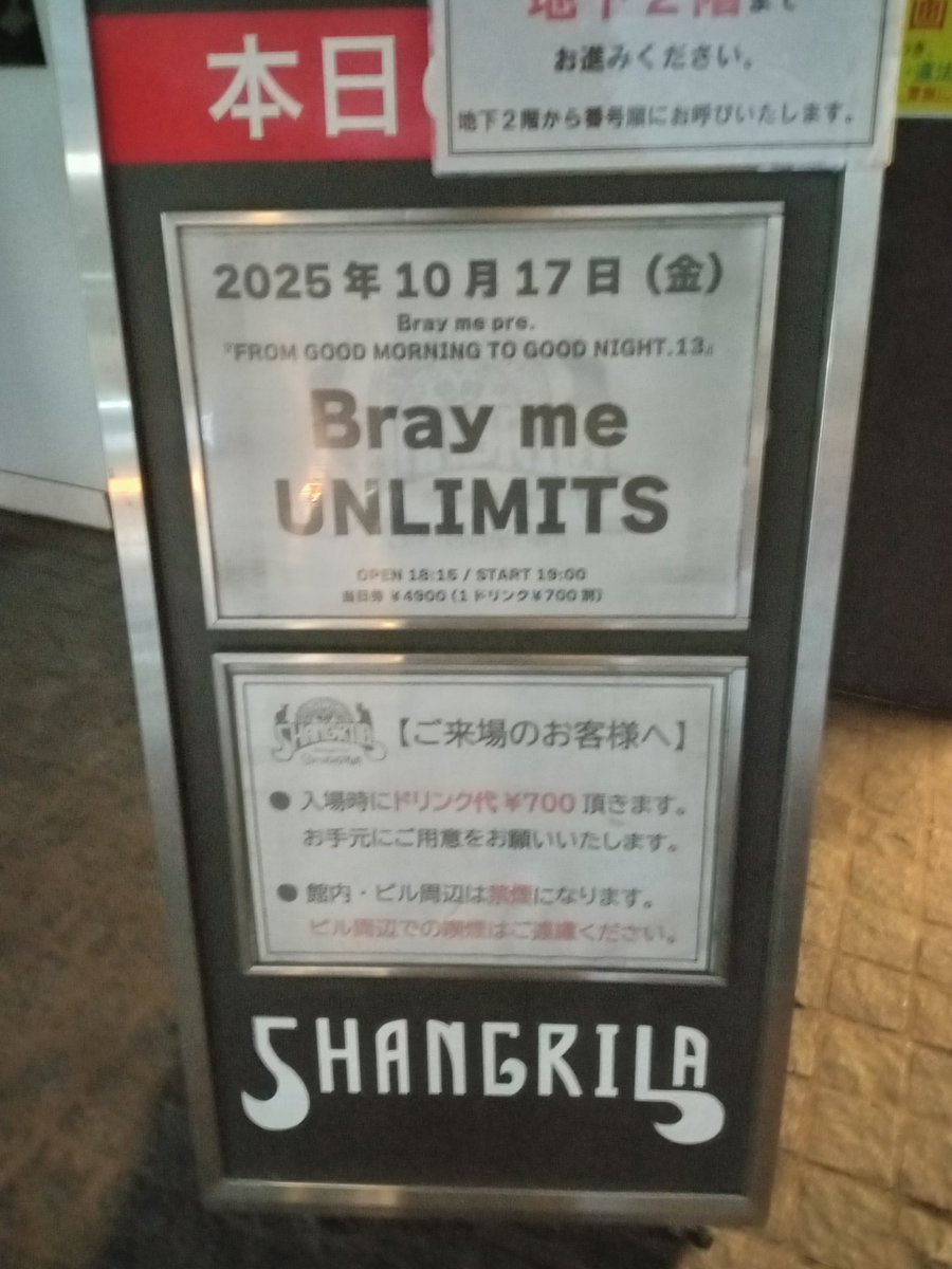 ararin109's tweet photo. 意外と暑 https://t.co/qwbC5ZcUNB