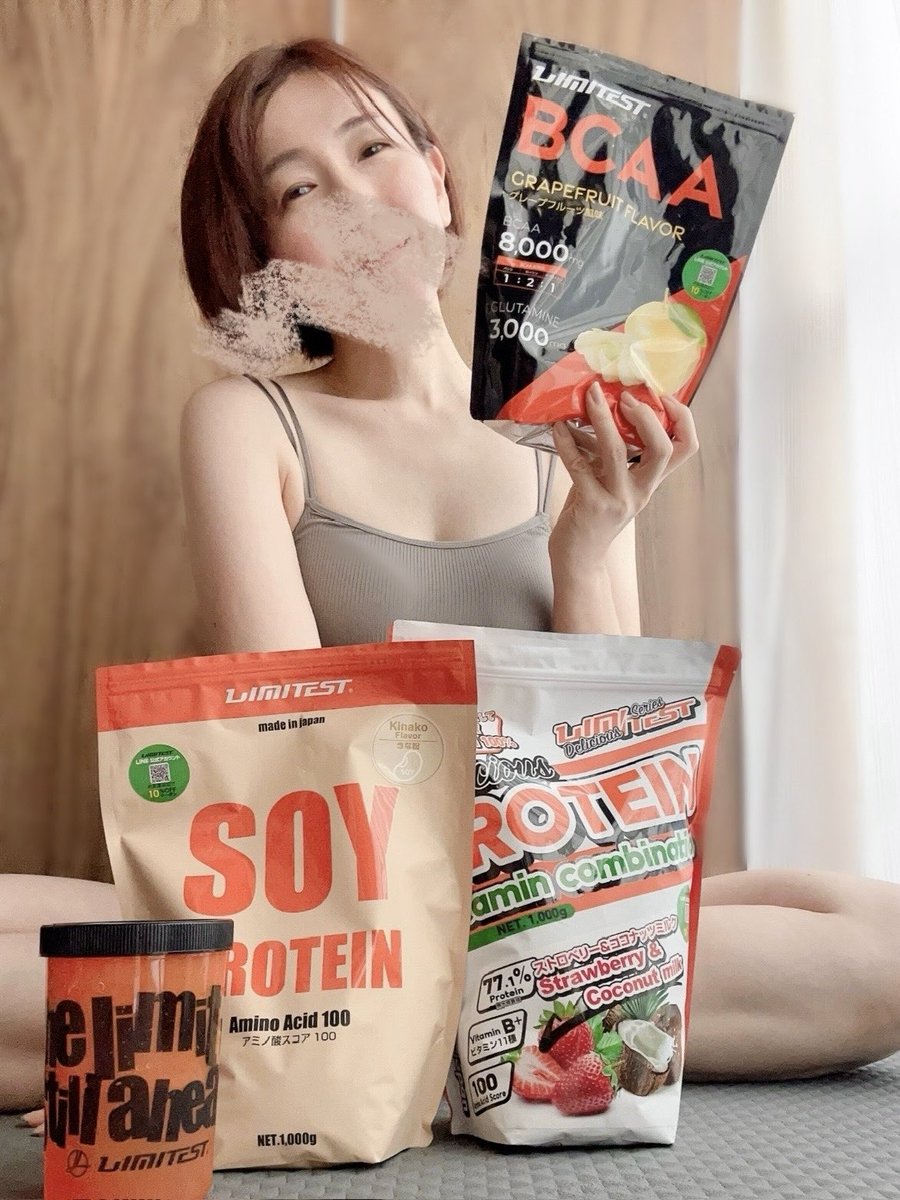 リミテスト公式ストアでは
値上げ前の最終SALE開催中！📣🔥

✨最大25%OFF✨
さらにセール価格からまとめ買い割引も！

〈セール期間〉~2025.10.19(日)23:59まで
〈公式ストア〉limitest.shop

10/20 ~の価格改定前に
ぜひぜひストックの確保を〜！😉💪

#LIMITEST #リミテストアンバサダー