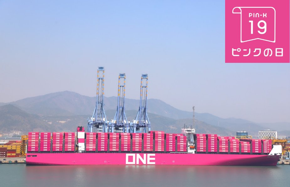 🎀10月は乳がん啓発ピンクリボン月間🎀

ピンクリボンは、乳がんの早期発見・早期診断・適切な治療の大切さを伝える、世界共通のシンボルです。

乳がんは、自分で気づくことができる
数少ないがんの一つ

この10月、改めて自分のからだと
向き合うきっかけに

#はじめようつづけよう
#ピンクの日