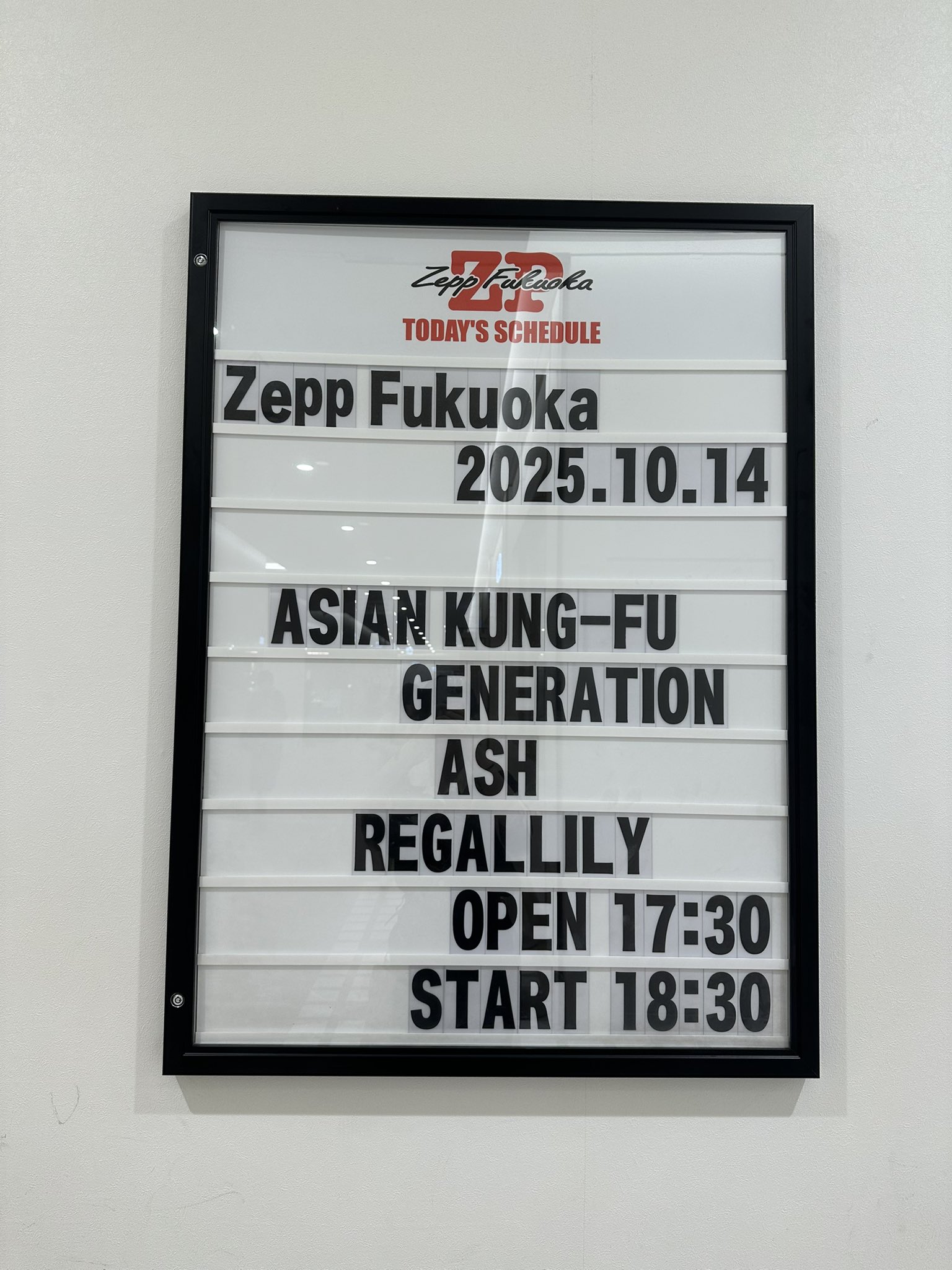 ash - البحث / X