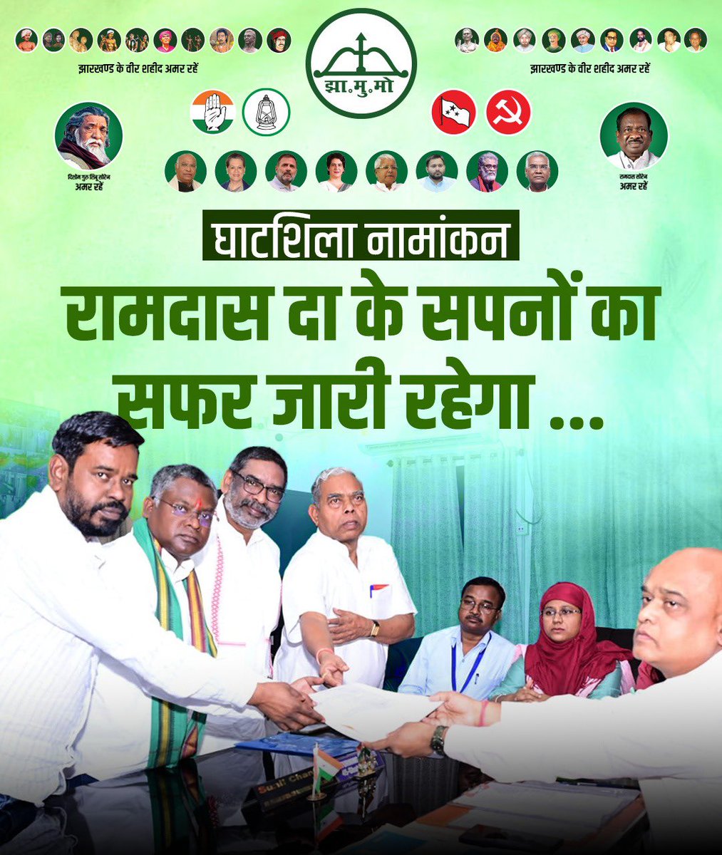 Kunal Sarangi 🇮🇳 tweet media