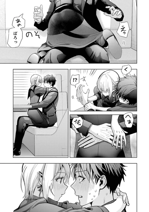 (4)/5 