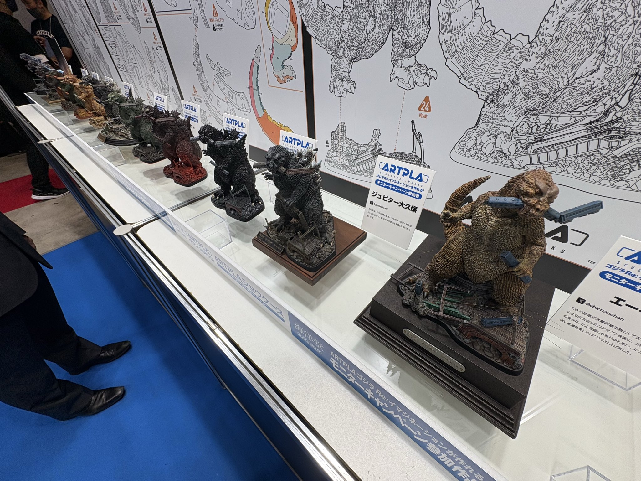 コソおも ~コソっと妻に隠れておもちゃの話がしたいんじゃ！垢