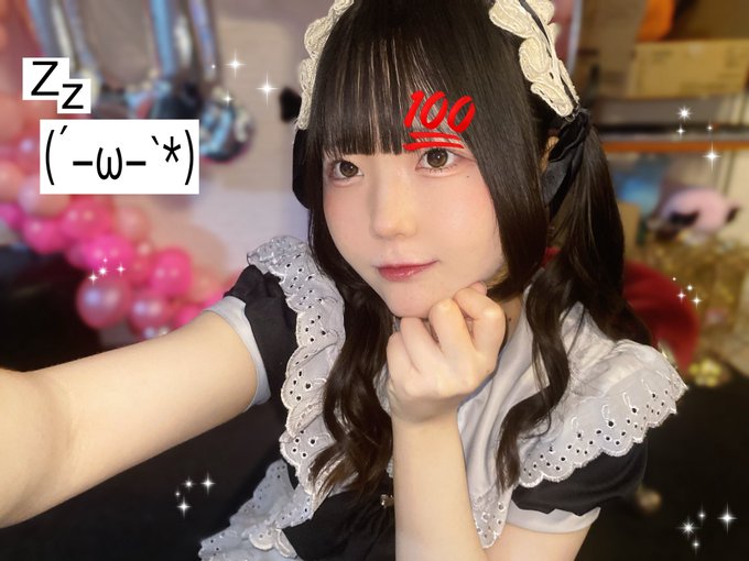 メイドカフェQTのツイート