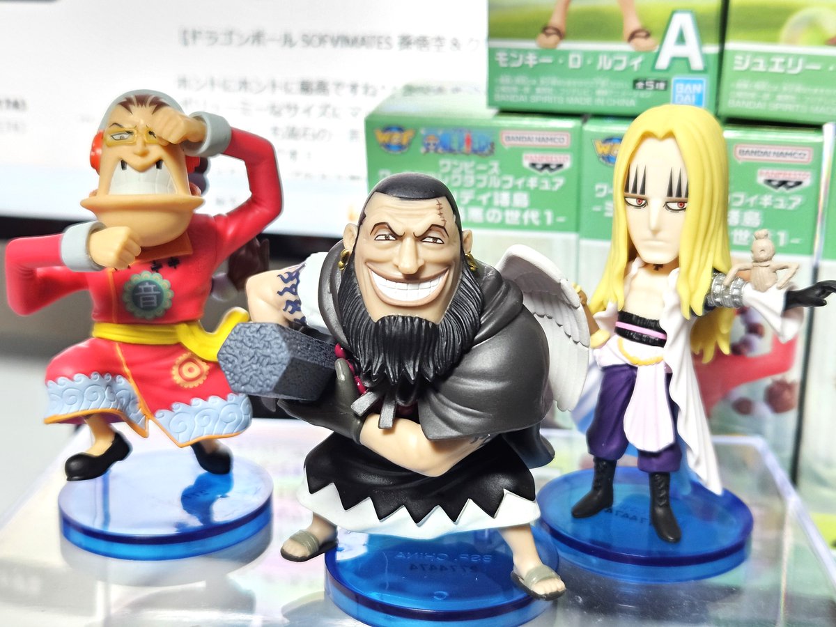 カルバドス1743 (@Calvados1743) / Posts / X