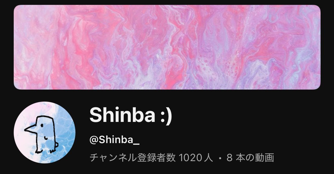 Shinba :) tweet media