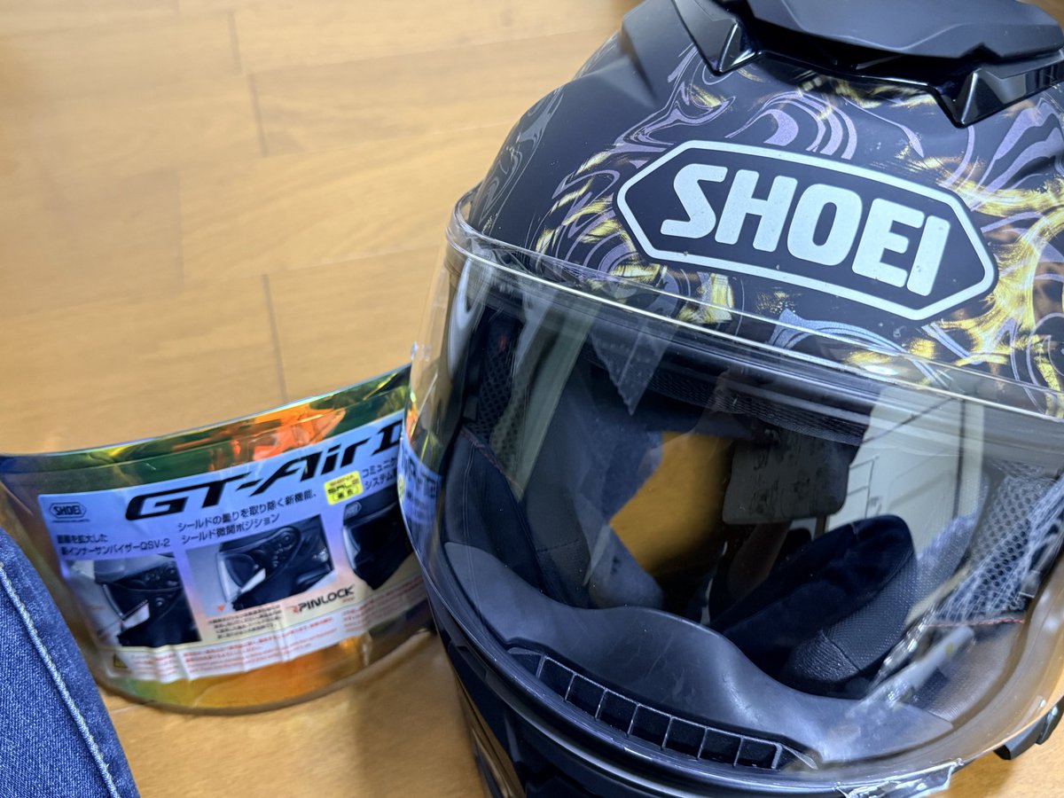 akiemon_r3's tweet image. 渋滞どハマりしつつも無事到着🏠
久々の母上飯楽しみ😋

明日の出発時はきっとまだ暗いので、クリアシールドにチェンジ✨️