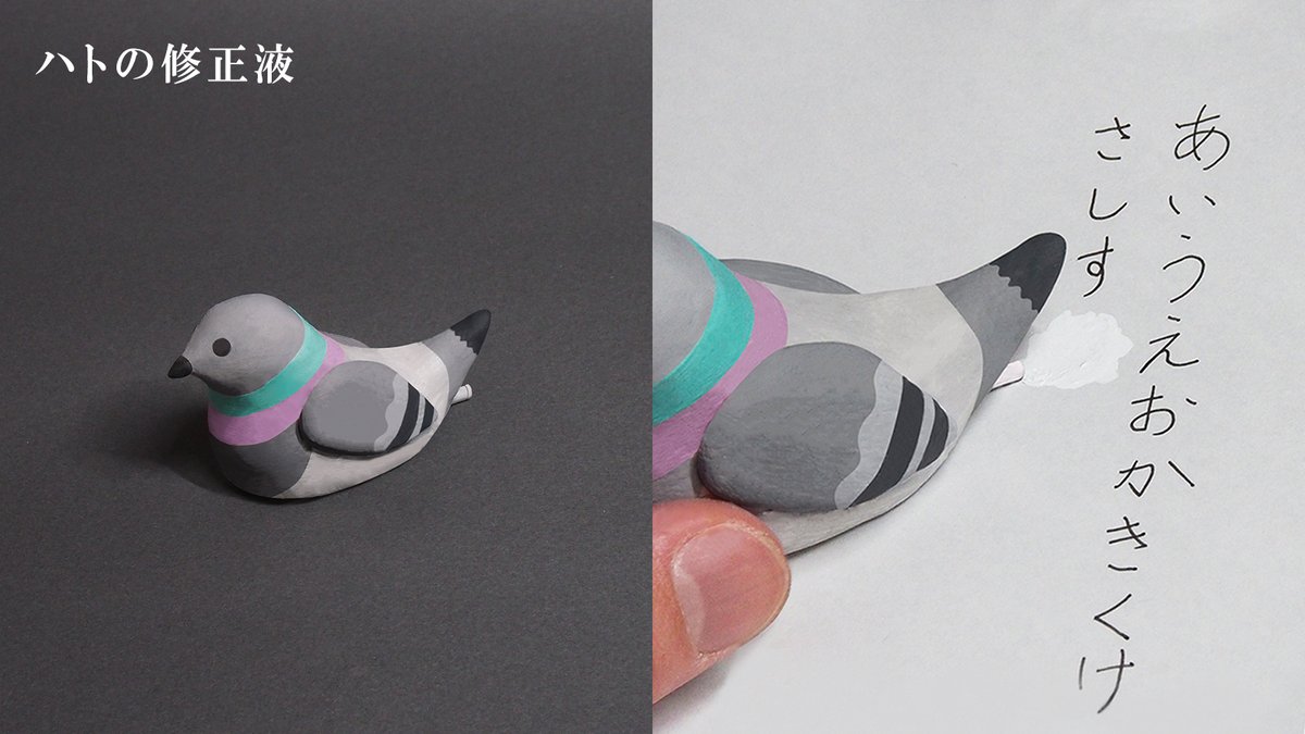 ミチル (@mitiruxxx) / Posts / X