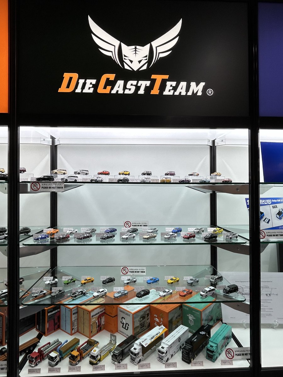 HJ_Minicar's tweet image. ★ 全日本模型ホビーショー 2025出展中 ★
DIE CAST TEAM 
■取扱店
markmodels.jp/distributers-r…
#MODELMODEL #モデルモデル #ミニカー #DIECASTTEAM #ダイキャストチーム #トヨタ #MR2 #W20 #ランドクルーザー #アルファード  #RX8 #アコード #CHR
