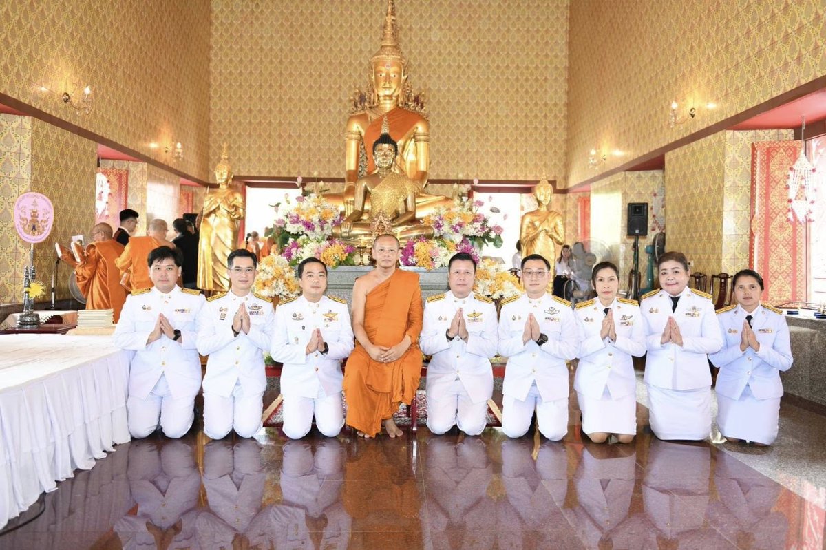 ExatWebmaster's tweet image. 🚩กทพ. ถวายผ้าพระกฐินพระราชทาน ประจำปีพุทธศักราช 2568🙏
🔎เว็บไซต์ : exat.co.th
#ทางพิเศษเพื่ออนาคตที่ยั่งยืน
#องค์กรนวัตกรรมเพื่อการเดินทางและคุณภาพชีวิตที่ดีขึ้น
#อัปเดตเรื่องราวกับการทางพิเศษแห่งประเทศไทย