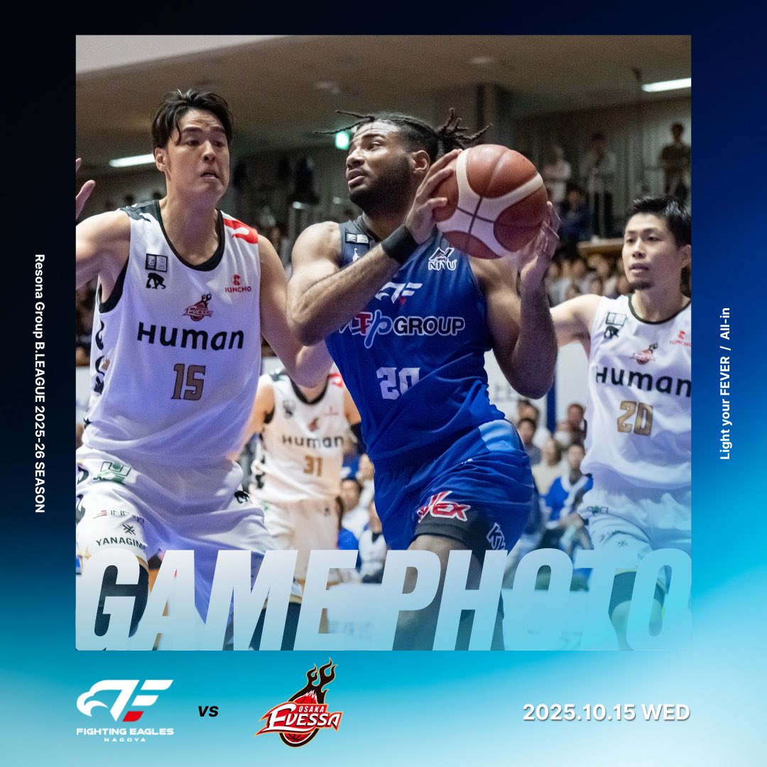 ----------------------------------- 
～GAME PHOTO📸✨～
-----------------------------------

第3節 10/15(水)
#大阪エヴェッサ 戦の写真を公開🦅💙 

#FEVER #FE名古屋
#Bリーグ #フランシス・ロペス 
⬇️全ての写真はこちら
instagram.com/p/DP58E7IkwCR/
