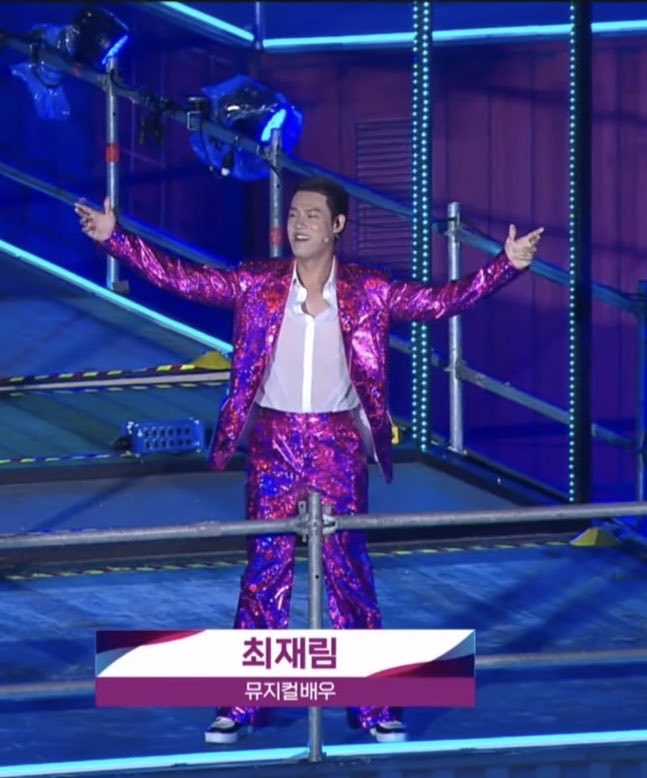 251017 부산 전국체전 개회식
링마스터 #최재림 타래