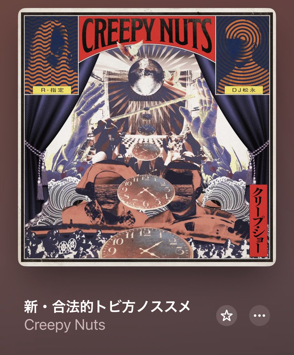 ことね tweet media