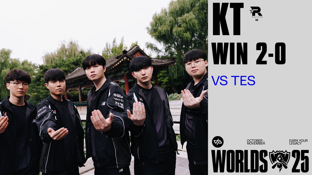OTP_LoL's tweet photo. LES KT SONT INVAINCUS ! 🔥

C'EST LA PREMIÈRE ÉQUIPE QUALIFIÉE EN QUARTS DE FINALE ! https://t.co/qohnj8LPFk