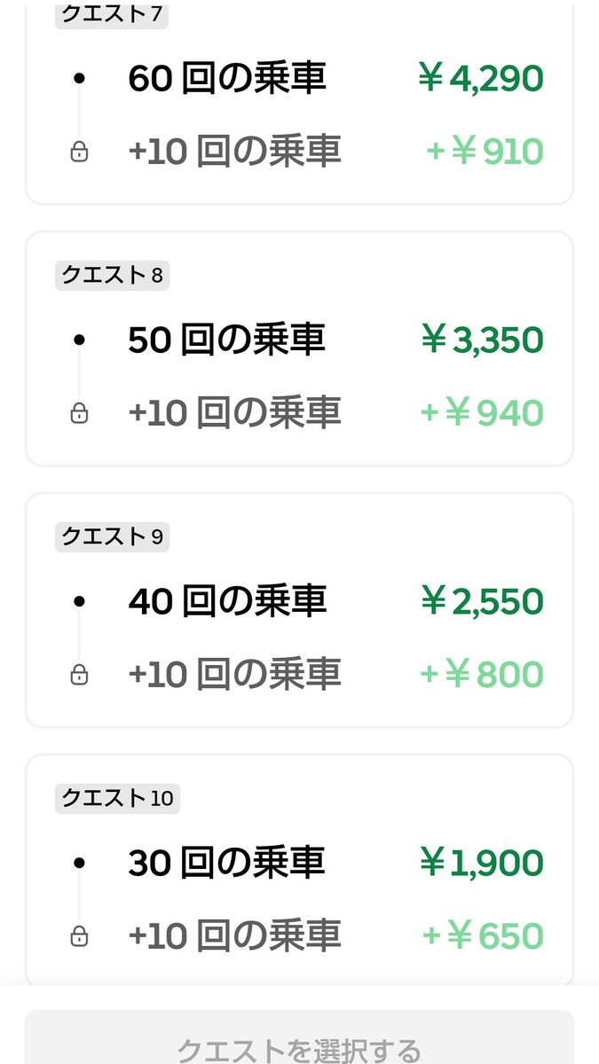 アサヒ💙💛 on X