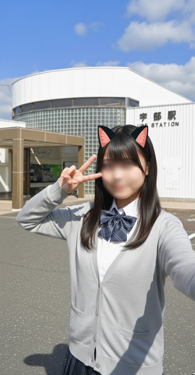 ayunka1616's tweet photo. 良い子じゃないので業者だろとか言ってくる人からはお金とります🤗 https://t.co/0gbbR8DCTl