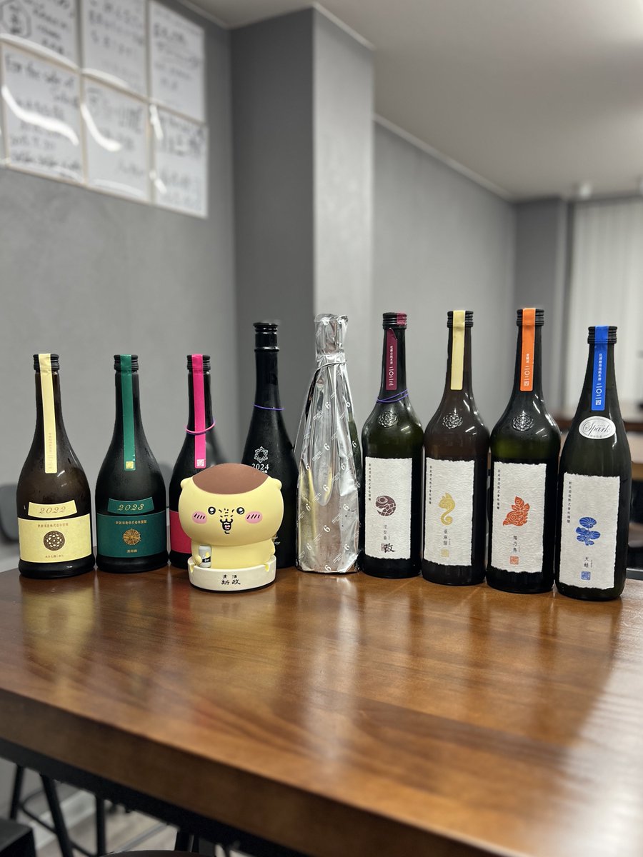 10/17（金）

華金だ！！！
店主は今週仕事が疲れすぎたので華金にはちょっと普段飲めないお酒を飲みたいと思い、本日色々出してきました！

天蛙だけはごめんなさい！
ボトルでの提供になります！

お誘い合わせの上、お待ちしてます！

本日18:30より営業いたします。
ご予約はDMで承ります✨