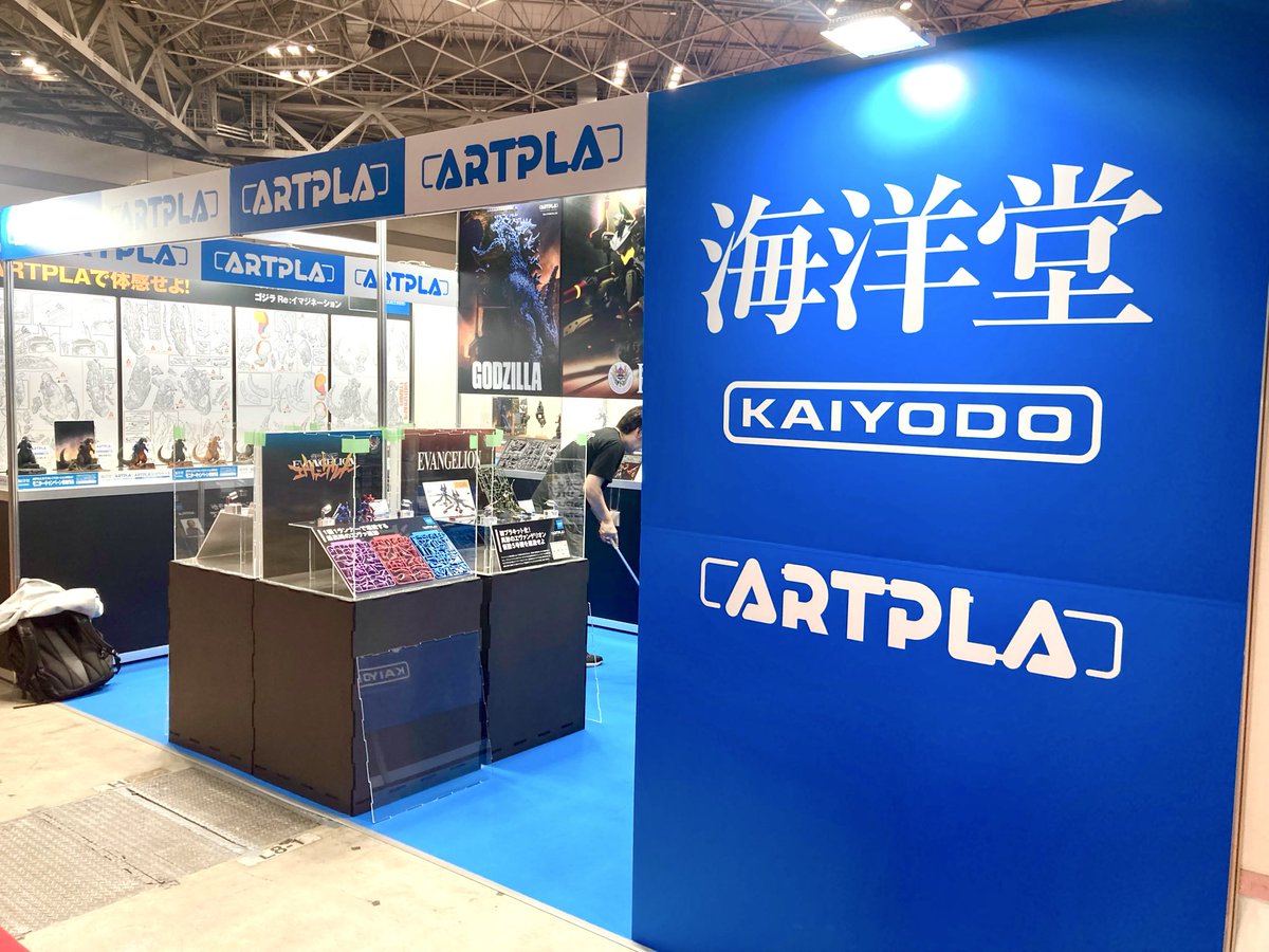 株式会社海洋堂 on X