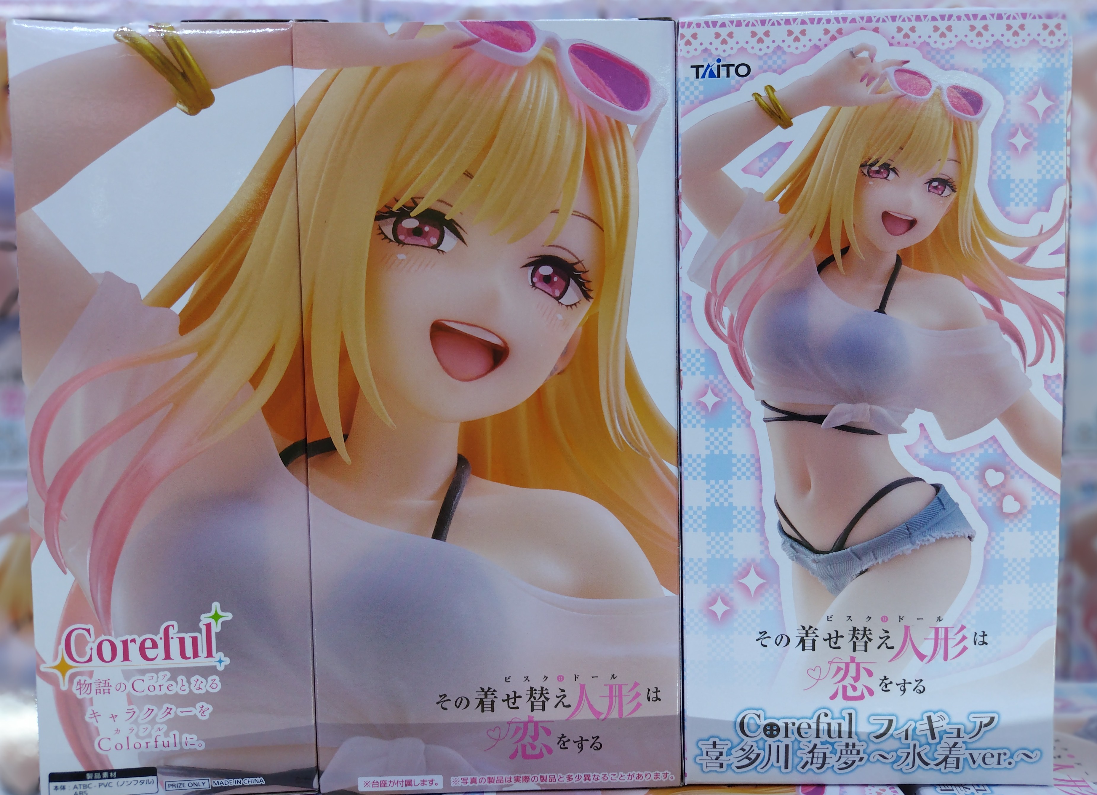 着せ恋 Coreful フィギュア 喜多川海夢 水着ver. 9個セット その着せ