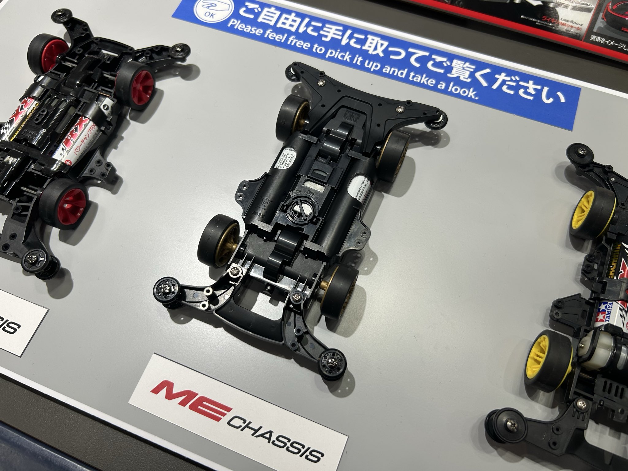 タカノプランニング on X: 