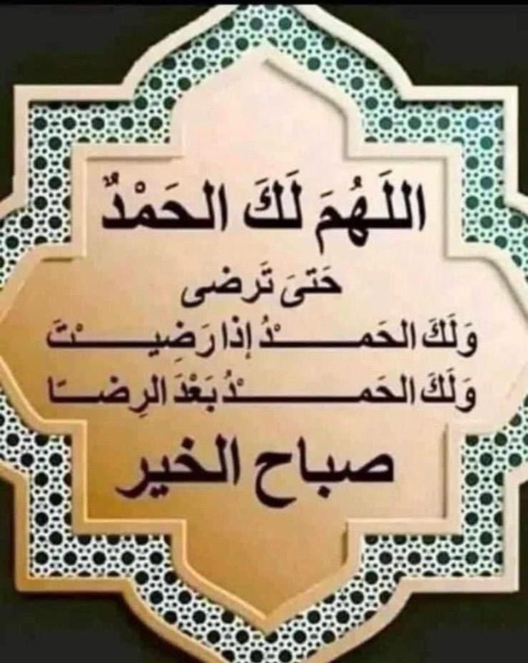 hamed73x's tweet photo. https://t.co/yNYvkRVlHg