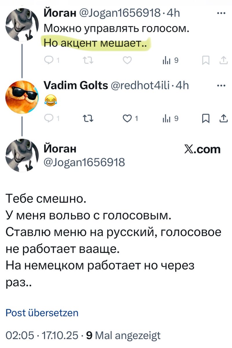 einfach_Ellen's tweet image. Это наверное связано)))👇