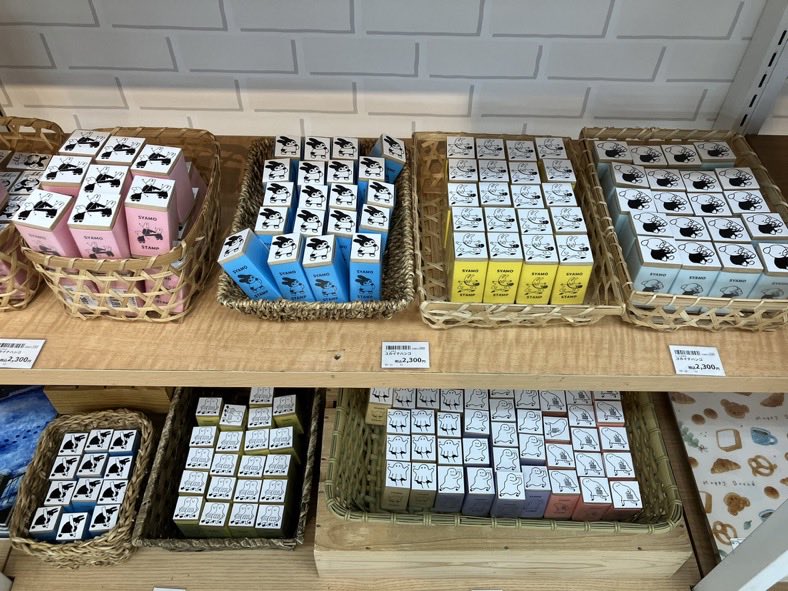 お写真いただきました☺️
本日から置いていただいております！

#CHARECBASE